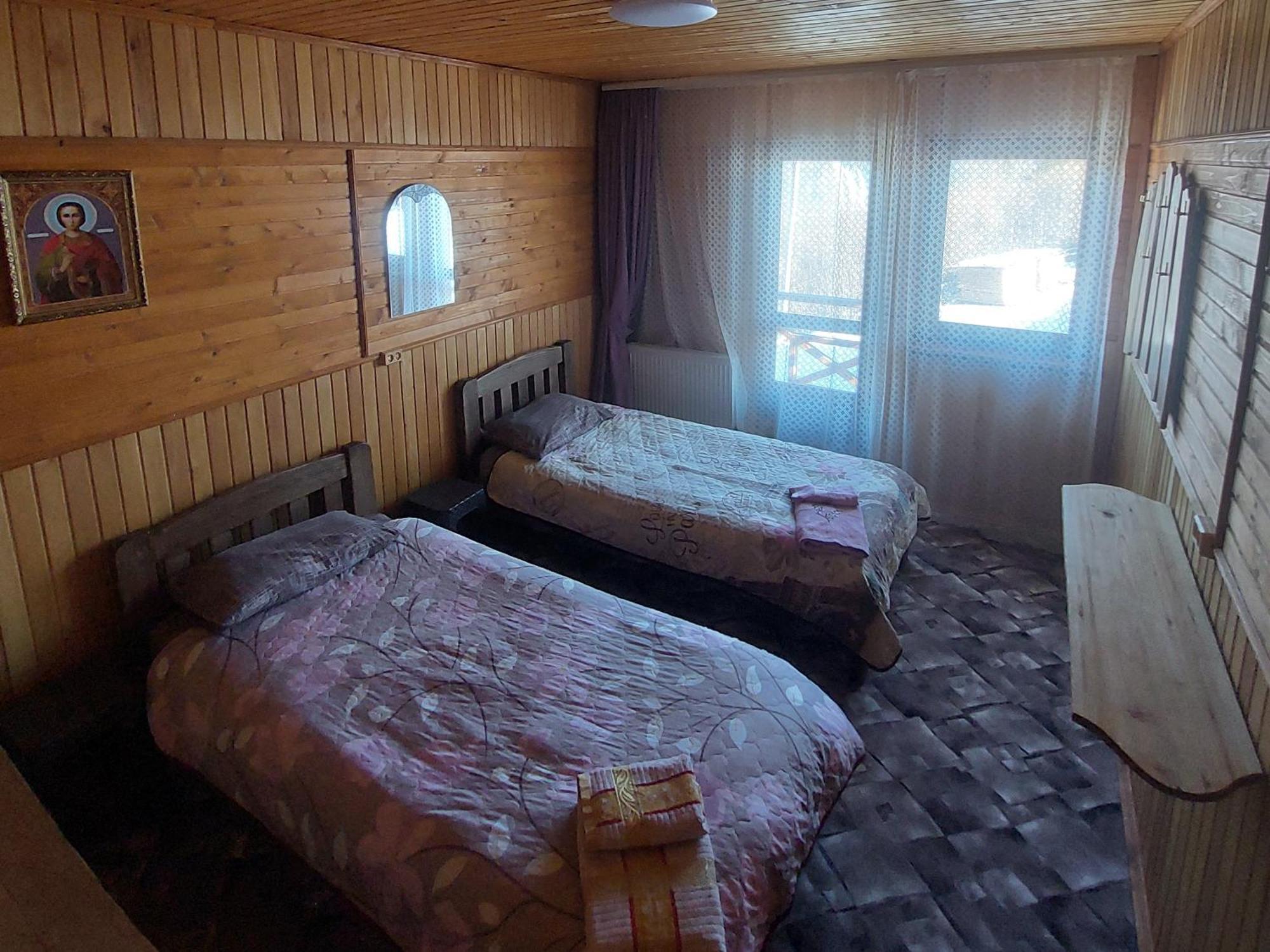 Gold Apartment *